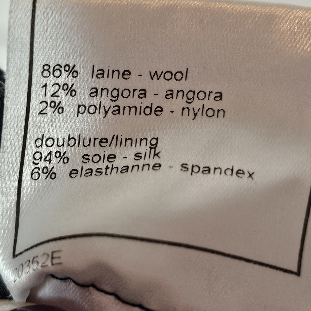 CHANEL Black Wool Maxi Skirt - Picture 10 of 16